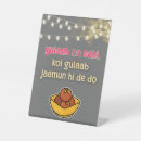 Search for mehndi signs Henna