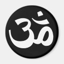 Search for ohm magnets Aum