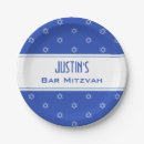 Search for bar mitzvah party supplies Judaism
