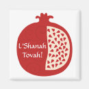 Search for hashanah magnets Honey