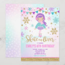 Search for ice skating invitations Winter party