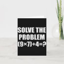 Search for solved cards 67 meme