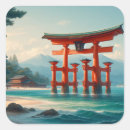 Search for shrines stickers Itsukushima shrine