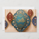 Search for arabic eid cards Blue