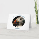 Search for wildlife birthday cards Bird