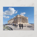 Search for acropolis postcards Photography
