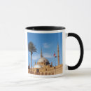 Search for ali mugs Cairo