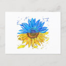 Search for sunflower lover postcards Yellow