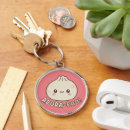 Search for cuisine key rings Dumpling