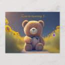 Search for bear birthday invitations Brown