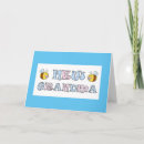Search for new grandma cards For her