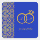 Search for nikah stickers Arabic