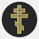 Search for christian orthodox stickers Icon