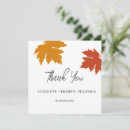 Search for yellow leafs cards Simple