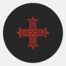Search for coptic cross stickers Eastern