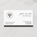 Search for psychology symbol business cards Psi