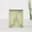 Search for soviet union cards Russia