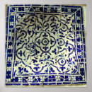 Search for gaudi posters Mosaic