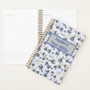 Search for police office supplies Modern