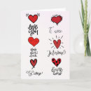 Search for language arts cards I love you