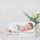 Search for hello world birth announcement cards Two photos