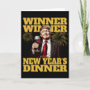 Search for trump new years cards Funny