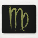 Search for august mousepads Summer