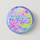 Search for sailor moon Pastel