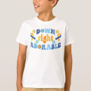 Search for down syndrome awareness tshirts Different not less
