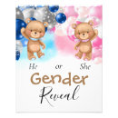 Search for teddy bear baby shower posters Pink