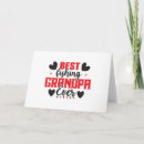 Search for grandson fathers day cards Grandfather