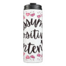 Search for thoughtful mugs Encouragement