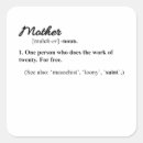 Search for cool quote stickers Mum