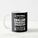 Search for spanglish mugs English