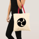 Search for mon accessories Black