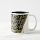 Search for sultan mugs Islamic