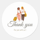 Search for join stickers Thank you