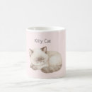 Search for grey kitten mugs Pink