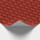 Search for eleventh gift wrap 11 years old