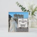 Search for romane invitations Roman forum