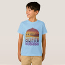 Search for camel kids tshirts Desert