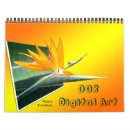 Search for 3d calendars Digital