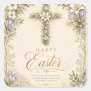 Search for easter lily stickers Religious
