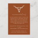 Search for bull invitations Modern