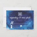Search for bar mitzvah rsvp cards Star of david
