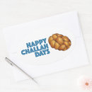 Search for chanukah stickers Jewish