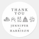 Search for iconic stickers Black and white