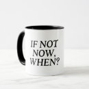 Search for now and then mugs Typography