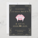 Search for lips invitations Minimalist