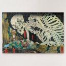 Search for skeleton puzzles Skull